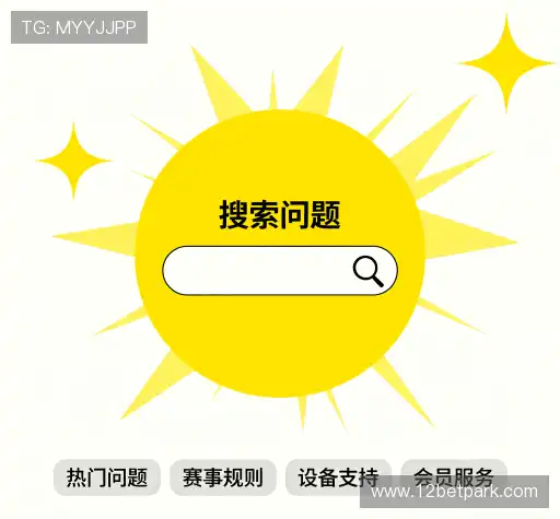 问题解答坊